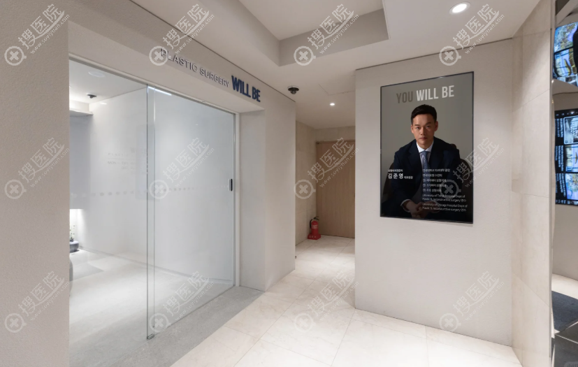 Willbe整形外科醫院醫生團隊 Willbe整形外科醫院醫生團隊