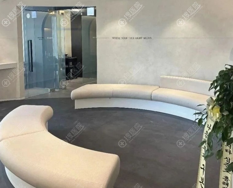 韓國本傑明皮膚科休息區 韓國本傑明皮膚科休息區