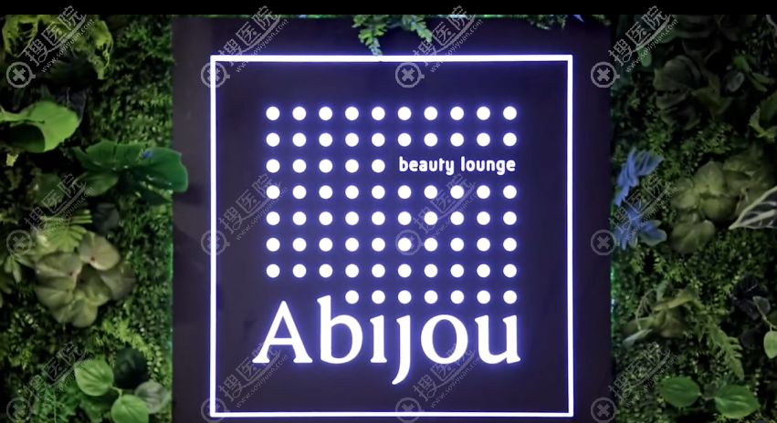 �n��AbijouƤ�w��