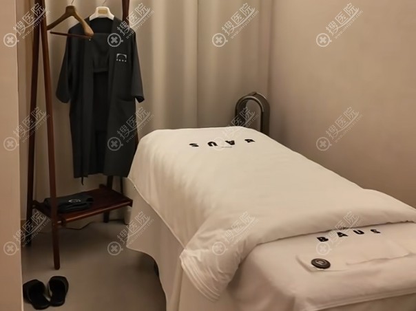 韓國baus皮膚科施術區 韓國baus皮膚科施術區