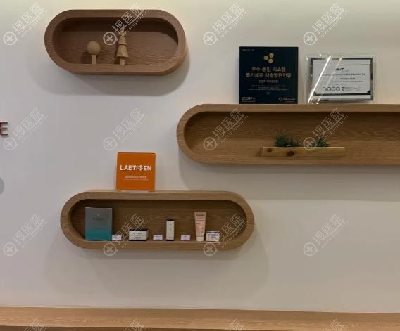 dayone皮膚科總院屬於中端偏上的「技術標杆」,! dayone皮膚科總院屬於中端偏上的「技術標杆」,!