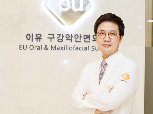 韓國EU口腔顎面輪廓整形外科醫院