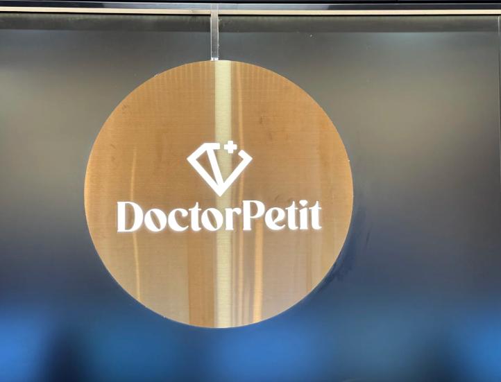 韓國doctorpetit皮膚科江南店