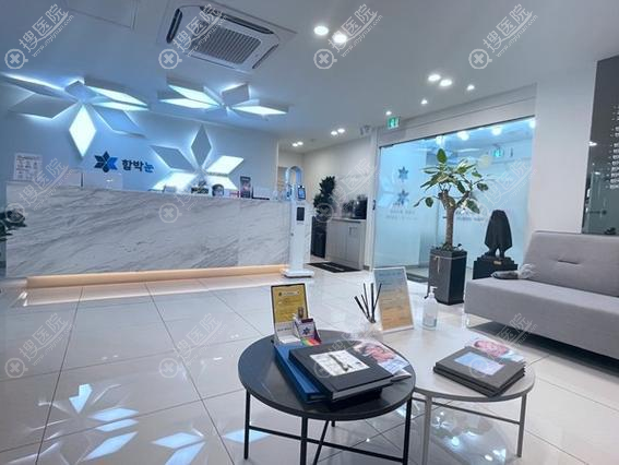 韓國大眼睛整形外科怎麼樣 韓國大眼睛整形外科怎麼樣