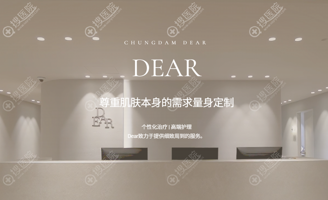 �n����̶dearƤ�w��