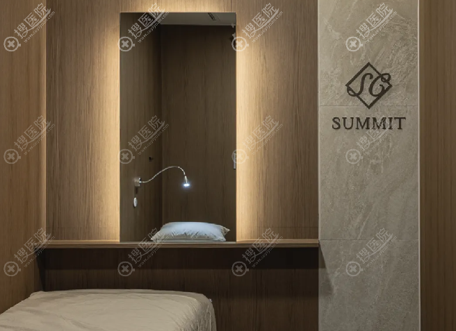 韓國SUMMIT皮膚科 韓國SUMMIT皮膚科