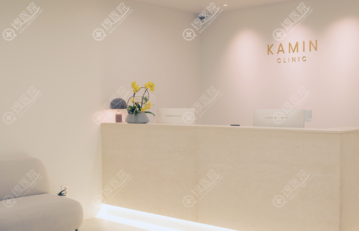 清潭kamin皮膚科介紹soyiyuan.com 清潭kamin皮膚科介紹soyiyuan.com