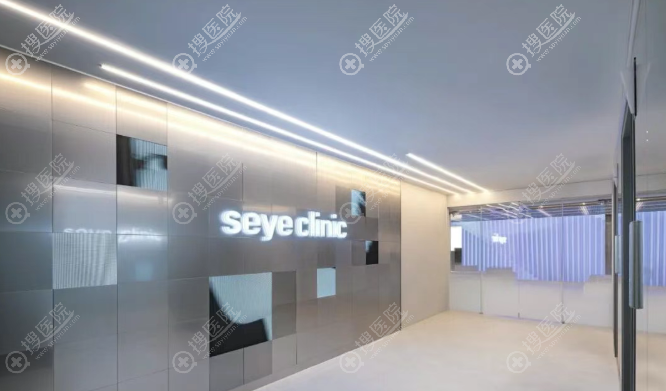 韓國Seye世顏皮膚科概況與地理位置 韓國Seye世顏皮膚科概況與地理位置