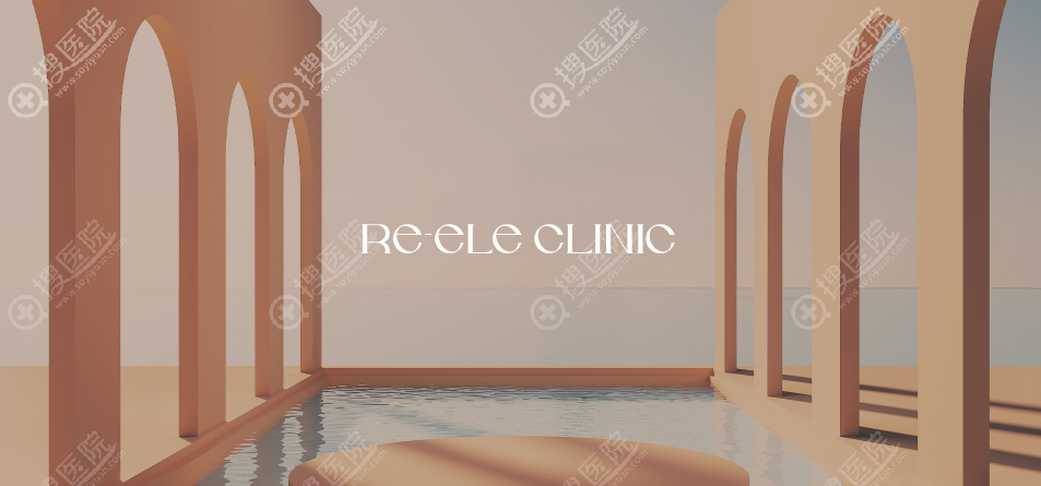 �n�� re-ele Ƥ�w��