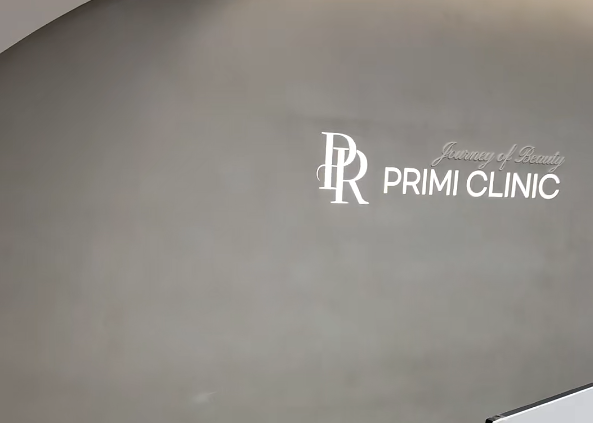 韓國聖水PRIMI皮膚科