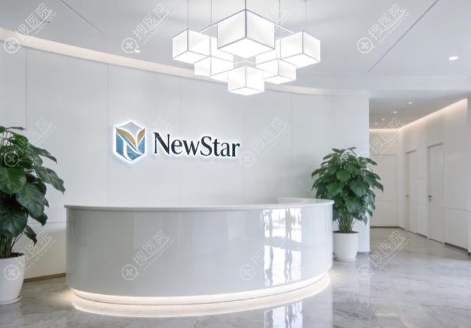 �n��newstarƤ�w�Ʋ�����ˮ����������Č������W�OӋ��