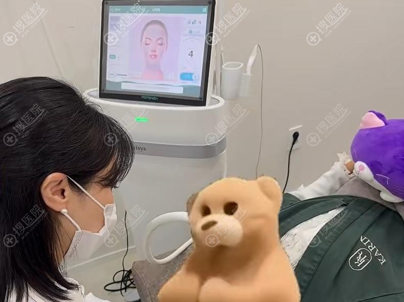 Karin皮膚科 Karin皮膚科