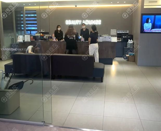 �������g��Beauty Lounge��