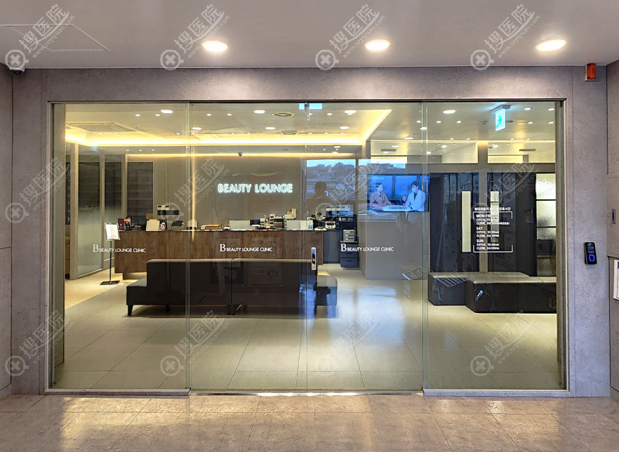 beautyloungeƤ�w�Ƶ�ַ���ģ����҆᣿