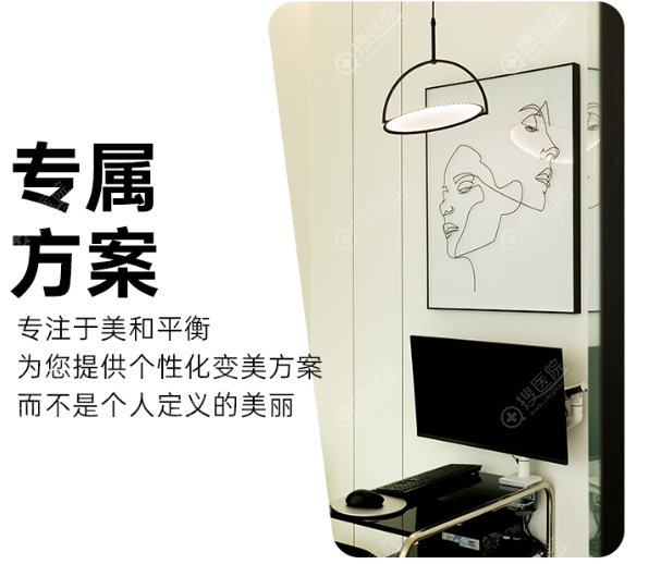 韓國Sollution皮膚科怎麼預約 韓國Sollution皮膚科怎麼預約