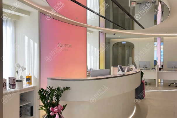 Beautyon皮膚科正規、連鎖 Beautyon皮膚科正規、連鎖