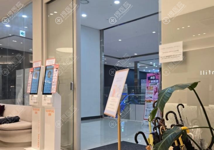 韓國 Toxnfill新論峴店口碑評價 韓國 Toxnfill新論峴店口碑評價
