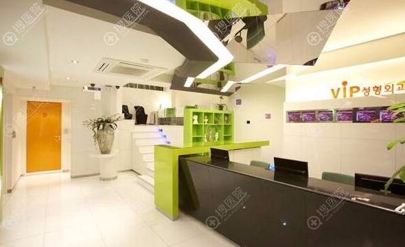 韓國VIP整形外科醫院soyiyuan.com 韓國VIP整形外科醫院soyiyuan.com