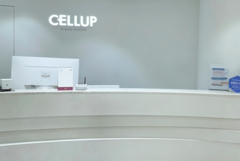 �n��cellupƤ�w��