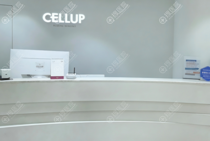 �n��cellupƤ�w��