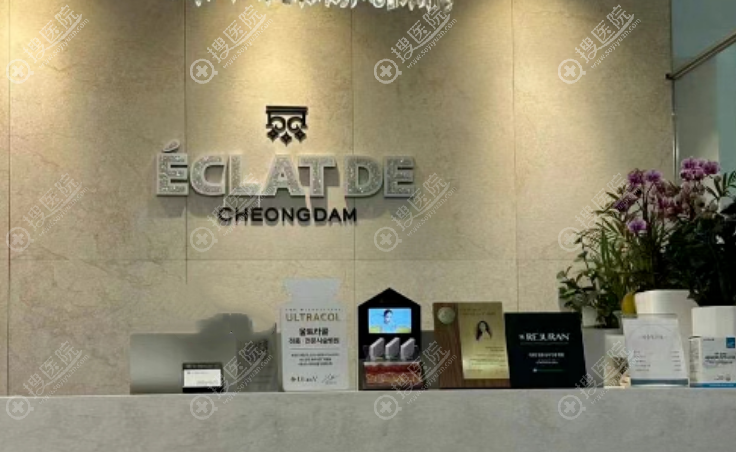 �n��EclatdeƤ�w��soyiyuan.com