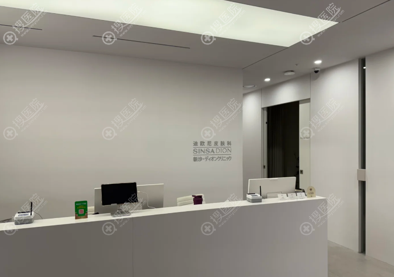 韓國迪歐尼皮膚科 韓國迪歐尼皮膚科