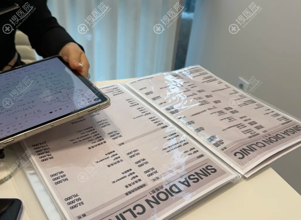 迪歐尼dion皮膚科避坑指南 迪歐尼dion皮膚科避坑指南