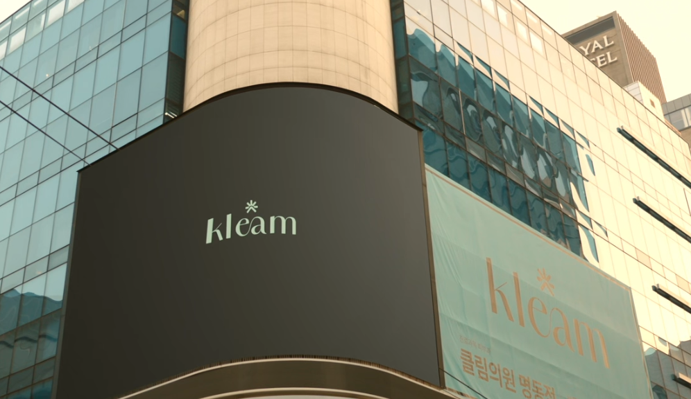 ��������kleamƤ�w��