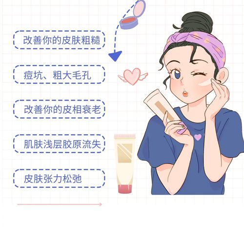 五、敏感肌与痘痘人群避坑指南