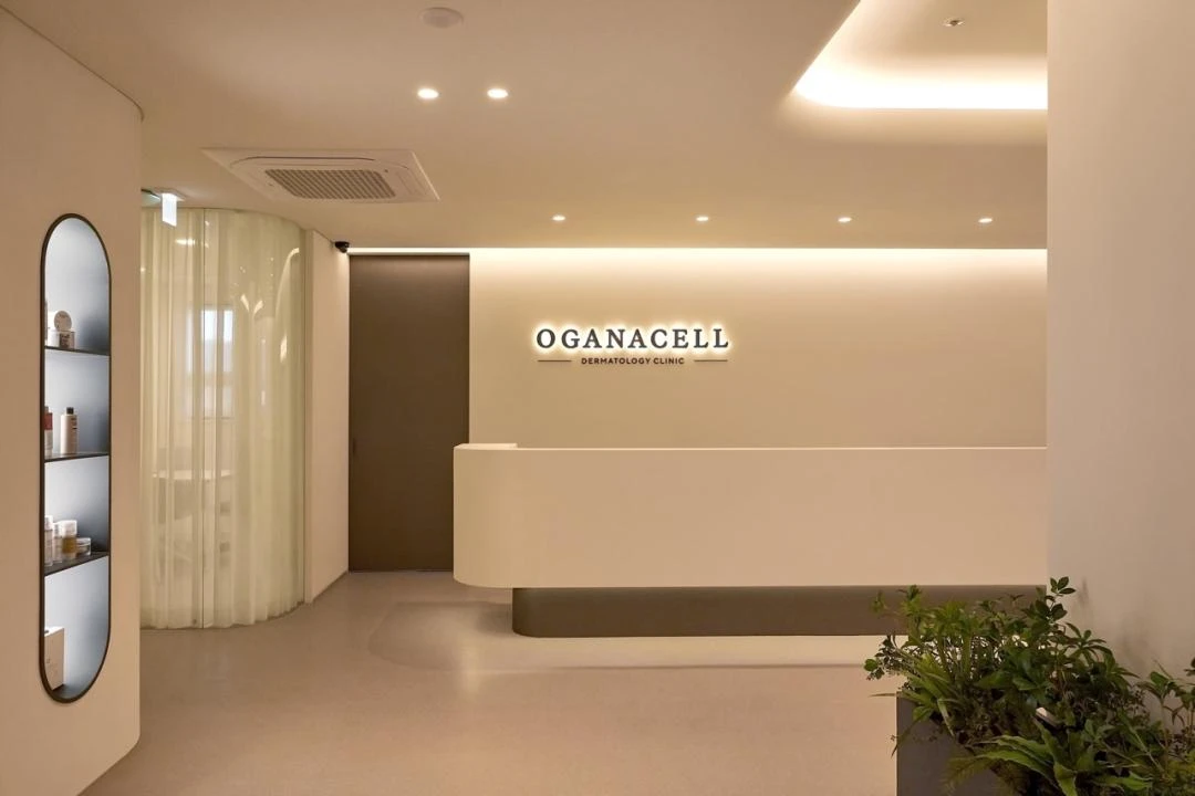 韓國Oganacell皮膚科東大門店