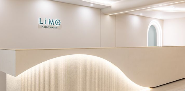 韓國LIMO整形外科