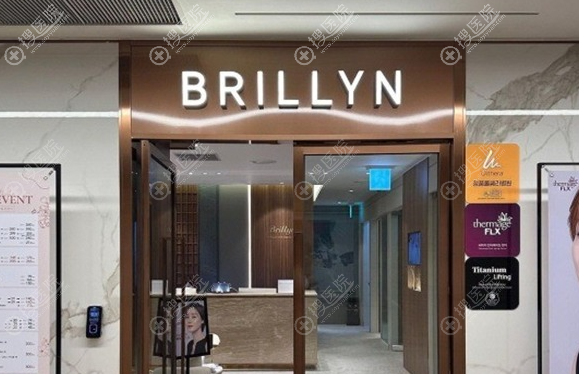 �n��brillynƤ�w���T�^