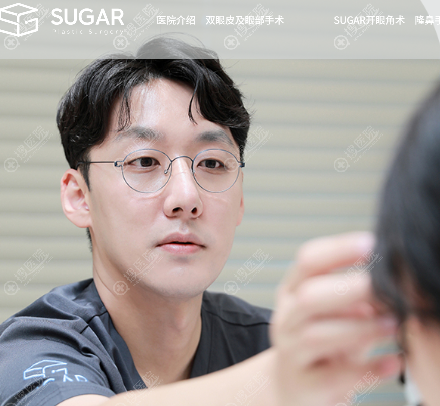 金镇亨院长 金镇亨院长