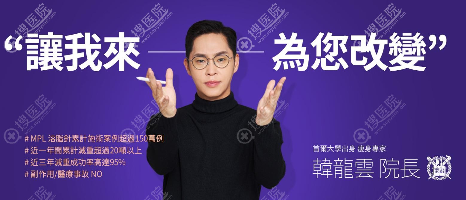 想像 Sangsang 醫院院长 想像 Sangsang 醫院院长