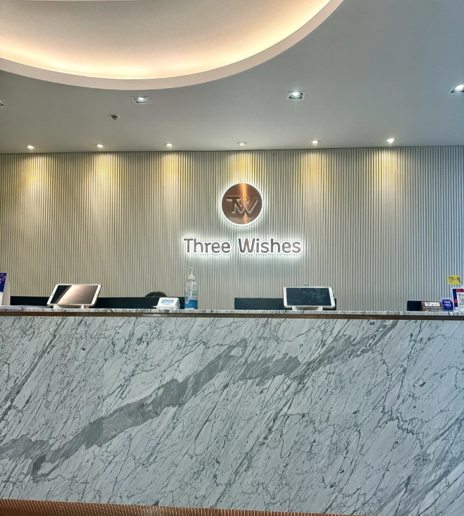 韓國三個心願(THREE WISHES)皮膚科江南店