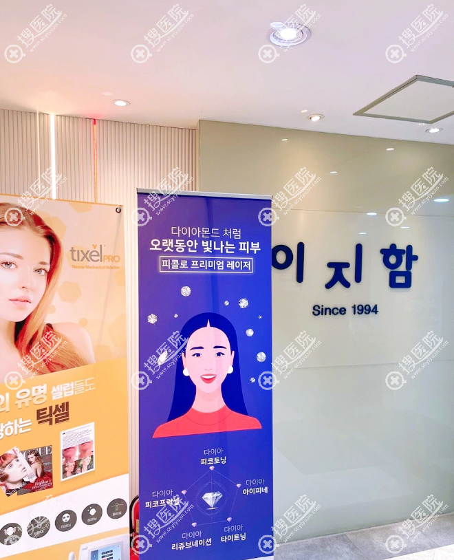 �n��LeeJiHamƤ�w��www.soyiyuan.com