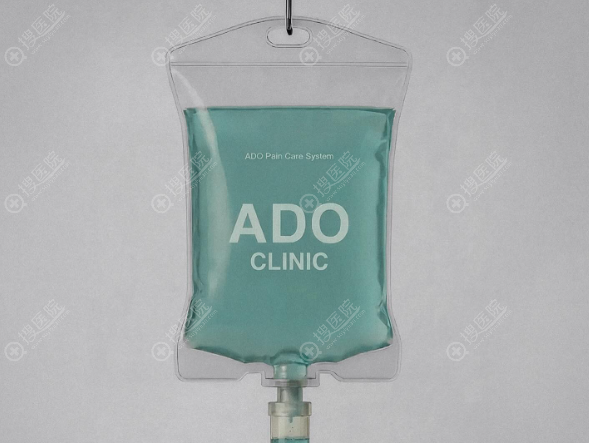 韓國ADO皮膚科特色 韓國ADO皮膚科特色
