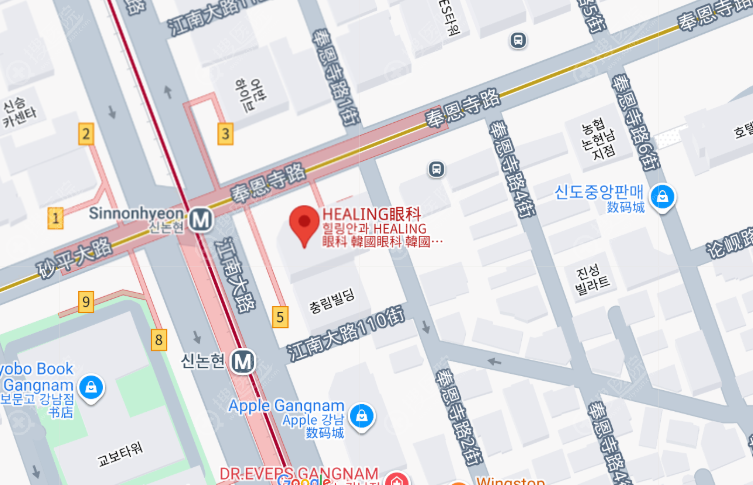 healing眼科醫院 healing眼科醫院