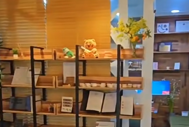 全流程