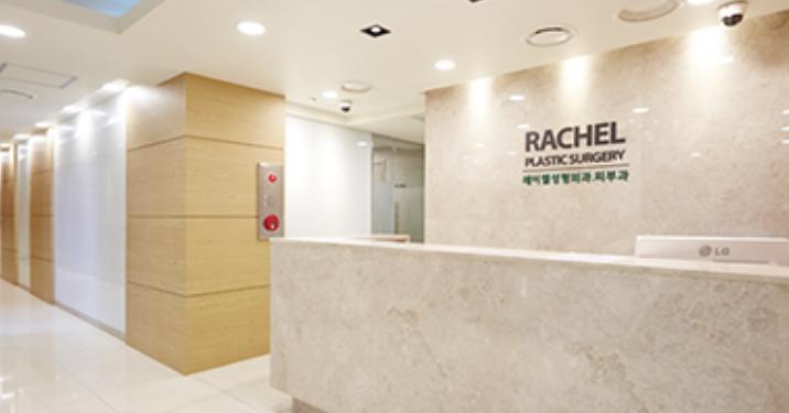 �n�����ж�rachelƤ�w��