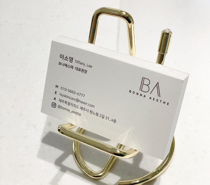 �������ݍuBonna AestheƤ�w���t���Fꠣ����g�����ר������