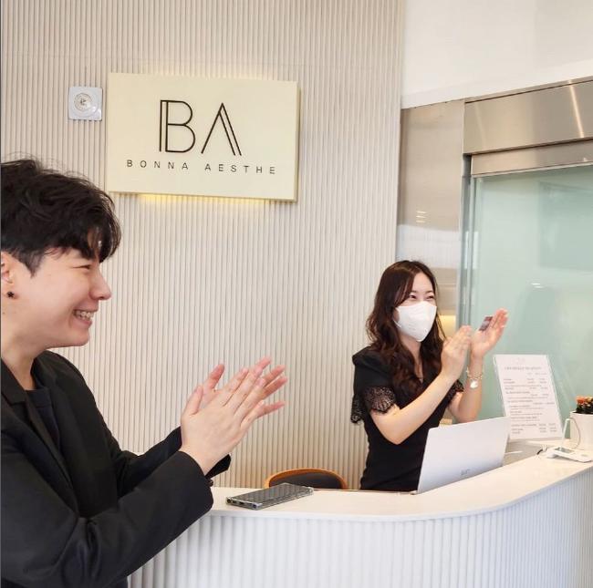 ���� ���ݍuBonna AestheƤ�w�Ƴ�Ҋ����Q&A��