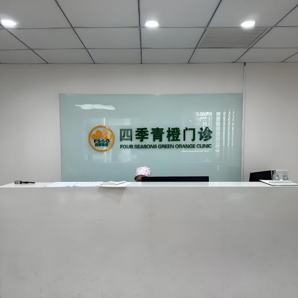 一、先别急着问好不好,先看它到底“正不正规”?