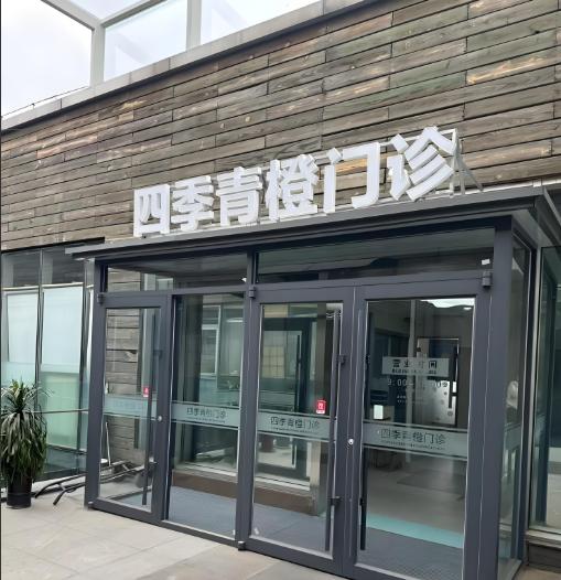 四、真实口碑与避坑指南:别人不会告诉你的细节