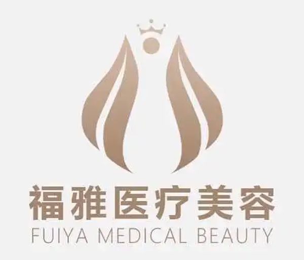 ���ڸ���ҽ������ҽԺ