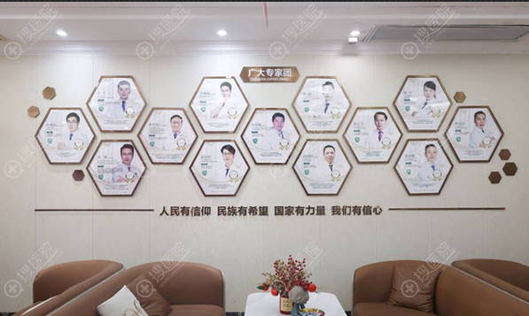 广州广大整形医院价格表 广州广大整形医院价格表