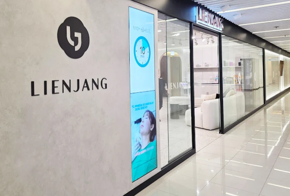 �n�� Lienjang Ƥ�w��������
