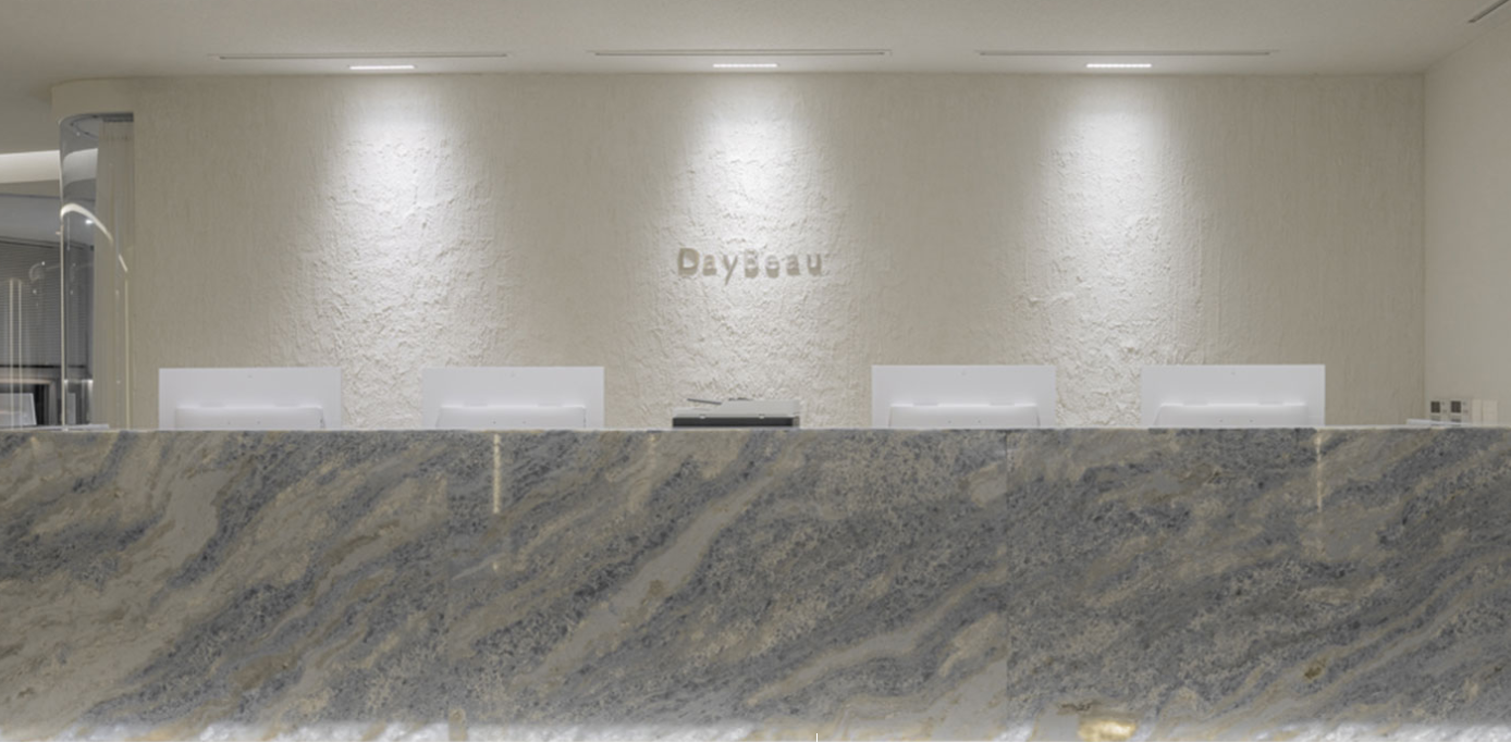 Daybeau 皮膚科釜山店評價