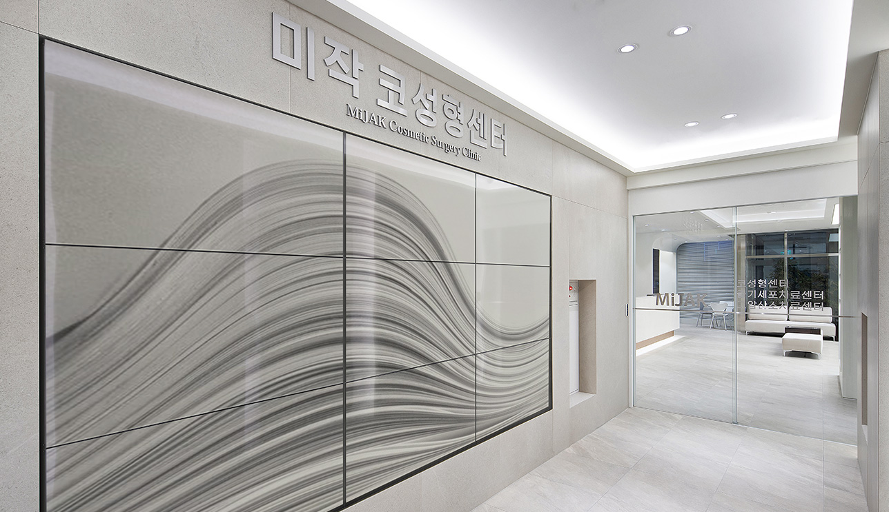 一、 走進韓國mijak整形外科:這不是一家連鎖店,而是一個藝術工作室