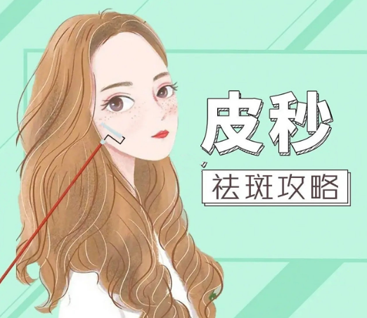 �塢�挍Q&A���P�����Ƥ�w�ƣ�����֪����5�����}